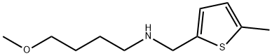 1247550-05-5