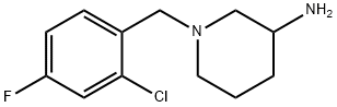 1247574-31-7