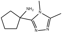 1247594-20-2