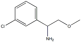 1247619-12-0