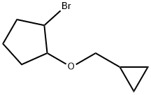 1247686-64-1