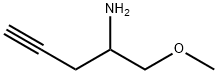 1247755-05-0