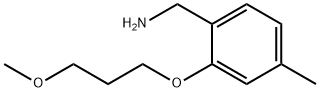 1247807-01-7