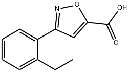 1248012-50-1