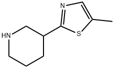 1248102-35-3