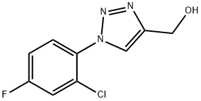 1248127-97-0