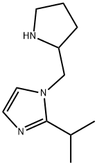 1248173-89-8