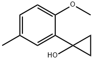 1248265-46-4