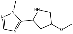 1248287-23-1