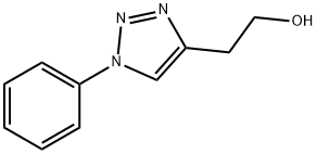 1248403-05-5