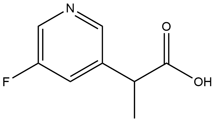1248414-85-8
