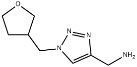 1248419-16-0