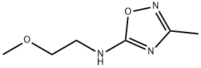 1248449-12-8