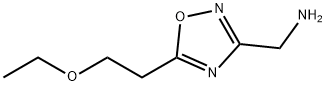 1248471-14-8