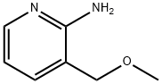 1248511-27-4
