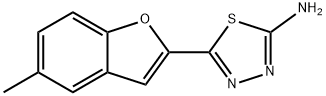 1248595-17-6