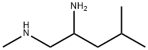 1248719-57-4