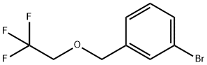 1248738-39-7