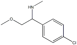 1248920-92-4