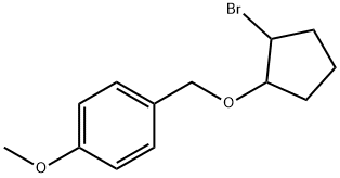 1248968-04-8