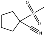 1249016-54-3