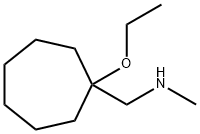 1249133-31-0