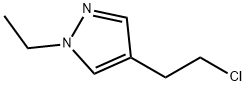 1249134-41-5