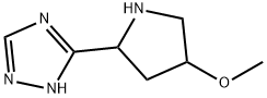 1249149-00-5