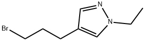 1249225-17-9