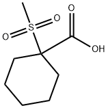 1249262-30-3