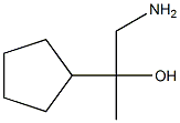 1249360-64-2