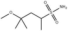 1249522-26-6