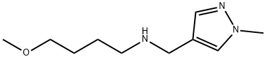 1249524-94-4