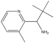 1249616-29-2