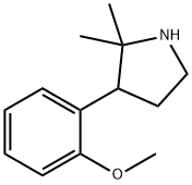 1249617-17-1