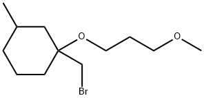 1249637-36-2