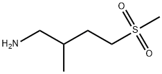 1249650-97-2