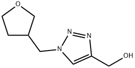 1249673-44-6