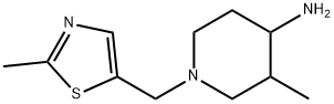 1249691-31-3