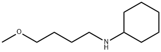1249706-01-1
