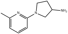 1249759-64-5
