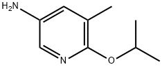 1249761-56-5