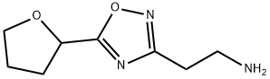 1249776-38-2