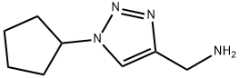 1249780-65-1
