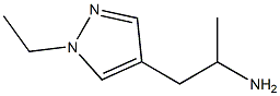 1249855-10-4