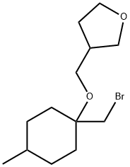 1250016-50-2
