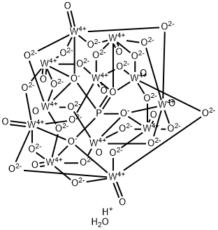 12501-23-4结构式