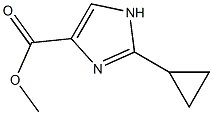 1250136-57-2