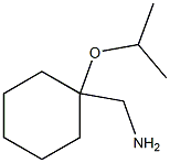 1250188-41-0