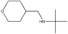 1250224-81-7